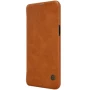 Nillkin Qin Series Leather case for Samsung Galaxy A6s order from official NILLKIN store